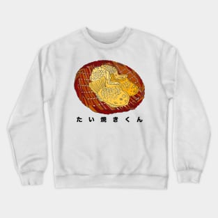 Tokyo Taiyaki Kun Crewneck Sweatshirt